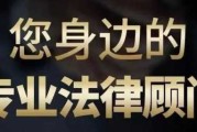 找工作被要求签合同，真的违法吗？
