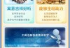 商号取名吉凶，如何选择一个又有的商业名称？