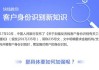 好，用户让我写一篇关于号测吉凶的文章。首先，我需要理解用户的需求。他们可能对号和吉凶感兴趣，或者想了解这个的背景和意义