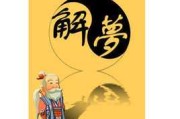 解的下雪，自然与心灵的对话