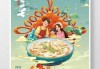 好，用户让我写一篇关于十五装修开工吉时的文章，标题和内容都要写。首先，我需要理解这个主题。十五，也就是元宵节，通常是一年中最庆的时刻，所以装修开工在这个时候会显得特别