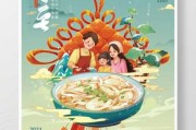 好，用户让我写一篇关于十五装修开工吉时的文章，标题和内容都要写。首先，我需要理解这个主题。十五，也就是元宵节，通常是一年中最庆的时刻，所以装修开工在这个时候会显得特别