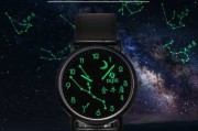 十二星座什么手表好看