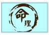 八字测算两人关，从命运到心灵的共鸣