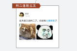 解梦死很多鸡，你是否在提醒自己注意什么？