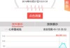 好，用户让我写一篇关于安康网八字测算的文章，标题和内容都要写。首先，我需要明确文章的结构。标题已经确定是安康网八字测算，开启健康人生的新途径，接下来是正文