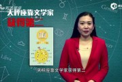 十二星座与奥利给，他们的故事与命运交