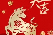 翡翠湾店开工大吉时间