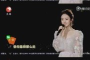 好,用户让我写一篇关于小生肖运势查询今天的文章,首先得确定标题。标题要吸引人,同时包含关键词。比如小生肖运势查询今天,你的小在哪些生?这样既点明了主题,又包含了生肖和运势的元素 好,用户让我写一篇关于小生肖运势查询今天的文章,首先得确定标题。标题要吸引人,同时包含关键词。比如小生肖运势查询今天,你的小在哪些生?这样既点明了主题,又包含了生肖和运势的元素