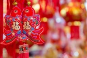 2018年4月安葬吉时，传统习俗与现代意义