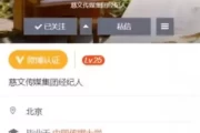 王天后面取名灵感，温柔优雅与独特气质并存