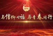 云黄寺可不可以求签？一场关于与选择的对话