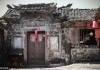 建房地讲究，选址与布局的