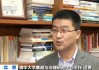 2018年6月5日，一个充满历史意义的日子