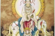 进贤算命的小马，他的名字叫什么？