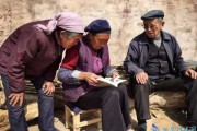 安徽算命村,一个隐藏在历史深处的秘密 安徽算命村,一个隐藏在历史深处的秘密