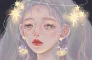 十二星座擦桌布的颜色，优雅与个性的结合