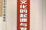 科技与传统文化的结合，本命豪车软件解析