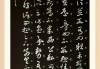 灵顺求签，在灵性与顺利的交汇处