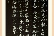 灵顺求签，在灵性与顺利的交汇处