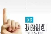 进门必看！这些物品决定你的运势和生活品质