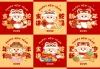 2025年蛇宝宝杨姓取名指南，传统与现代结合的艺术