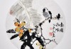 2023年7月26日生肖牛运势解析，机遇与并存