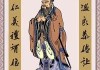 水生为上，为王—论水族养殖的之道