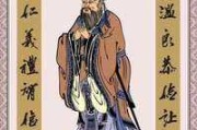 水生为上，为王—论水族养殖的之道
