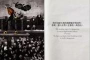 嗯，用户让我写一篇关于鞋尖有什么的文章，还给了标题和内容的要求。首先，我得理解用户的需求。他们可能对感兴趣，或者在寻找一些生活小技巧，比如如何选择鞋子或者如何摆放鞋子来带来