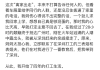 好，用户让我写一篇关于梦到臭鱼是什么梦境啊周公解梦的文章，先写标题，再写内容，内容不少于854个字。首先，我需要了解用户的需求。看起来用户对周公解梦感兴趣，特别是关于梦到臭鱼的解释