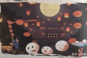 元宵节与仙，求签的奥秘与象征意义