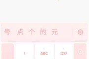 快手名字，如何选择一个又顺口的名字？