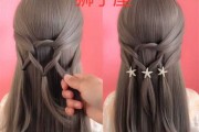 十二星座适合什么发型？