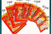 2022年黄历安葬吉时，选择吉日与注意事项