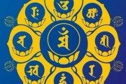 八字硬不硬？这9个指标让你一清二白