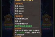 金顶求签攻略，如何轻松获取