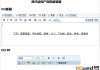 嗯，用户让我写一篇关于为什么中要砍宅的文章，先写标题，再写内容，内容不少于900字。首先，我需要理解用户的需求。用户可能对感兴趣，或者在做相关研究，需要一篇结构清晰的文章
