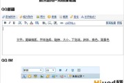 嗯，用户让我写一篇关于为什么中要砍宅的文章，先写标题，再写内容，内容不少于900字。首先，我需要理解用户的需求。用户可能对感兴趣，或者在做相关研究，需要一篇结构清晰的文章