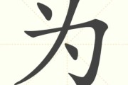 为什么算命的人都算得这么准？