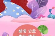 算命的漂亮吗？为什么