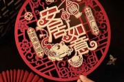 值此庚午日搬家入宅吉时选择指南