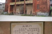 镇隆古城，求签背后的人性光芒