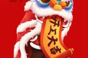 2022正月初九吉时，开启新生活的美好契机