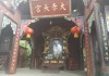 老君洞求签，一场跨越时空的仪式