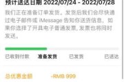 为什么算命的那么玄乎呢？解读算命背后的科学与玄学
