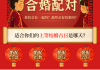 好，用户让我写一篇关于测算八字合婚准文章，标题已经给出，内容要不少于927个字。首先，我需要理解用户的需求。他们可能对八字合婚感兴趣，或者正在考虑婚姻建议，想了解测算的准确性