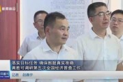 好，用户让我写一篇关于黄州安国寺是否能求签的文章，标题和内容都要写。首先，我需要确定标题，得吸引人又准确。可能用黄州安国寺，求签的奥秘与历史这样的标题，既点明了主题，又有文化气息