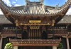 余姚寺庙求签，何处拜拜，何处祈福？