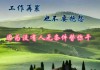 老是解梦，真的好吗？